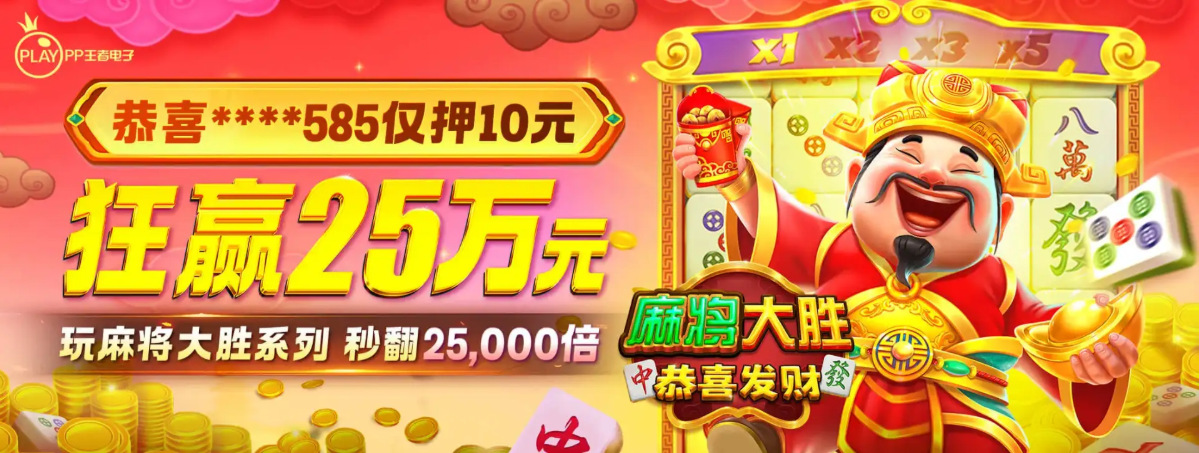 凯发手机网页版 - banner